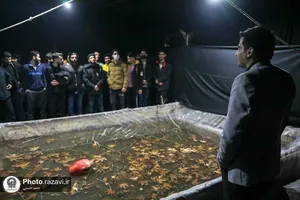 نمایش آئینی &laquo;ردپا&raquo;