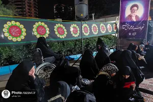 عزاداری عاشورای حسینی در موسسه جوانان آستان قدس رضوی