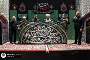حسینیه حرم؛ هیئت&zwnj;های مذهبی استان مازندران