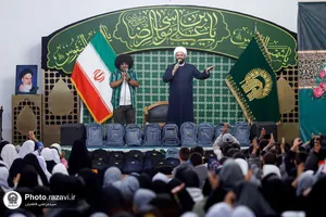 اختتامیه برنامه کشوری &laquo;مهر رضوی&raquo;