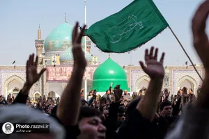 اجتماع عظیم عزاداران امام رضا علیه السلام در حرم مطهر رضوی