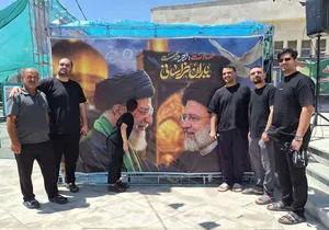 موکب امام رضا اراک