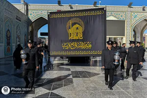 عزاداری هیئت عالم آل محمد علیه&zwnj;السلام در دهه اول محرم