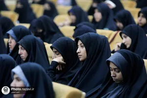 همایش از لاهور تا لاهوت