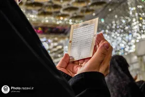 اقامه نماز عید سعید قربان در حرم مطهر رضوی-١
