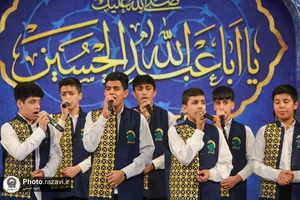 حال و هوای حرم مطهر رضوی در شب میلاد امام حسین علیه&zwnj;السلام