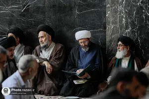 تولیت