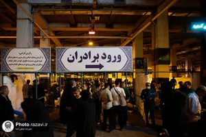 اسکان زائران دهه آخر صفر در پارکینگ&zwnj;های حرم مطهر
