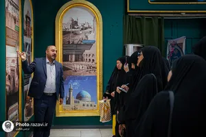 بازدید خواهران خدمه حرم مطهر رضوی از بخش&zwnj;های مختلف حرم امام رضا علیه&zwnj;السلام