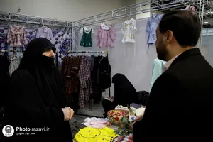 بازدید قائم مقام تولیت آستان قدس رضوی از نمایشگاه دستاوردهای &laquo;مادران ارزش&zwnj;آفرین&raquo;