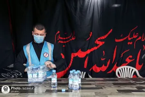 موکب امام رضا علیه&zwnj;السلام بیمارستان رضوی