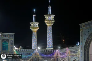 مراسم جشن ولادت امام باقر علیه&zwnj;السلام در حرم مطهر رضوی