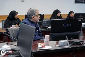 نشست خط روشنگری