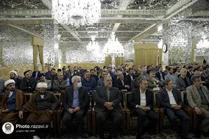 دیدار مدیران با تولیت آستان قدس رضوی