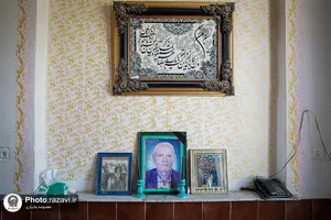 یادگار پدر، مهمان حرم