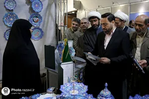 بازدید قائم مقام تولیت آستان قدس رضوی از نمایشگاه دستاوردهای &laquo;مادران ارزش&zwnj;آفرین&raquo;