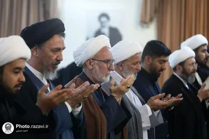 مراسم شهادت امام محمد باقر علیه&zwnj;السلام