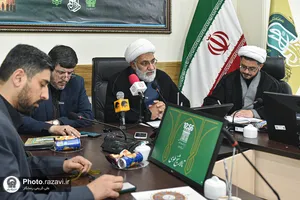 نشست خبری چهارمین اعتکاف علمی طلاب در حرم مطهر رضوی