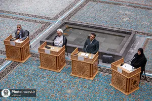 جلسه دفاع از پایان&zwnj;نامه در حرم مطهر رضوی