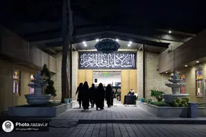عزاداری شب عاشورای حسینی در باغ اردوگاه خاتون