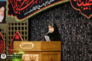 اجتماع بانوان فاطمی در حرم مطهر رضوی