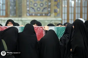 مراسم وداع با پیکر شهدای گمنام دفاع مقدس در حرم مطهر رضوی