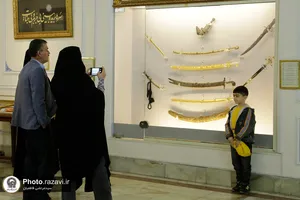 موزه قرآن و هدایای مقام معظم رهبری