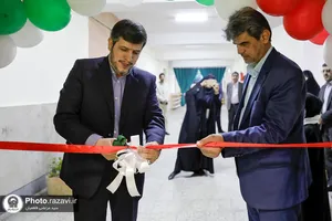 مراسم آغاز سال تحصیلی مدارس امام رضا علیه&zwnj;السلام