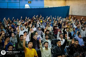 دوره آموزشی &laquo;احیا&raquo;