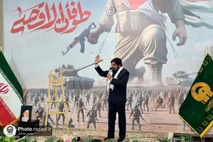 تئاتر غزه در خون