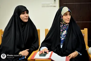 بیست و پنجمین پیش نشست کنگره جهانی حضرت رضا علیه السلام