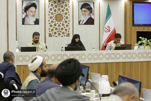 نشست سالانه مدیران کانون های خدمت رضوی -2