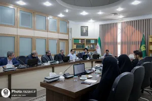 نشست هم&zwnj;اندیشی برنامه&zwnj;های کلان علمی آستان قدس رضوی
