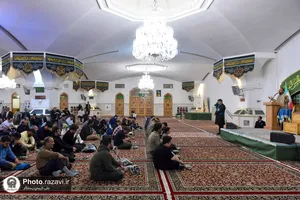 گرامیداشت مرحومین منتسب به آستان قدس رضوی