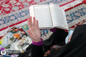 مراسم دعای ام&zwnj;داوود در حرم مطهر رضوی
