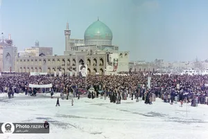 حرم مطهر رضوی؛ کانون انقلاب در مشهد-1
