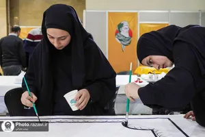 رويداد هنري &laquo;پرچم بر زمين نمي&zwnj;افتد&raquo;-2