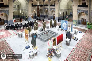 اختتامیه رویداد &laquo;روضه هنری عاشورا&raquo;