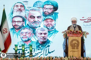 کنگره بین&zwnj;المللی &laquo;شهدای مدافع حرم در جبهه مقاومت&raquo;