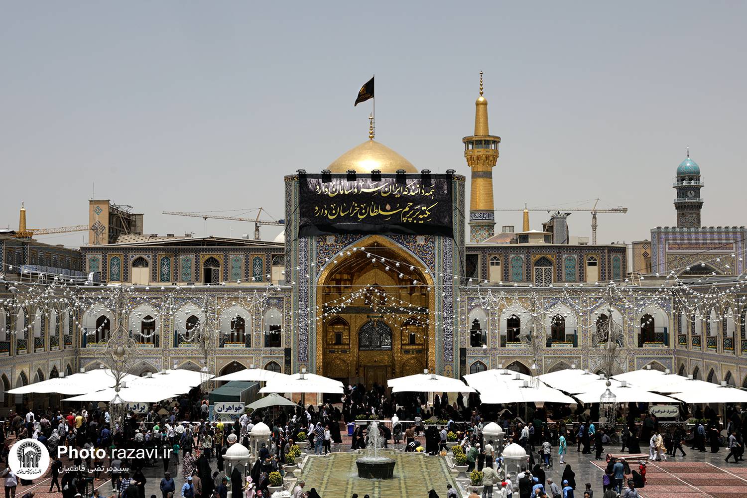 عکس با کیفیت : سیاه‌پوشی صحن و سرای رضوی در آستانه روز زیارتی حضرت رضا علیه السلام