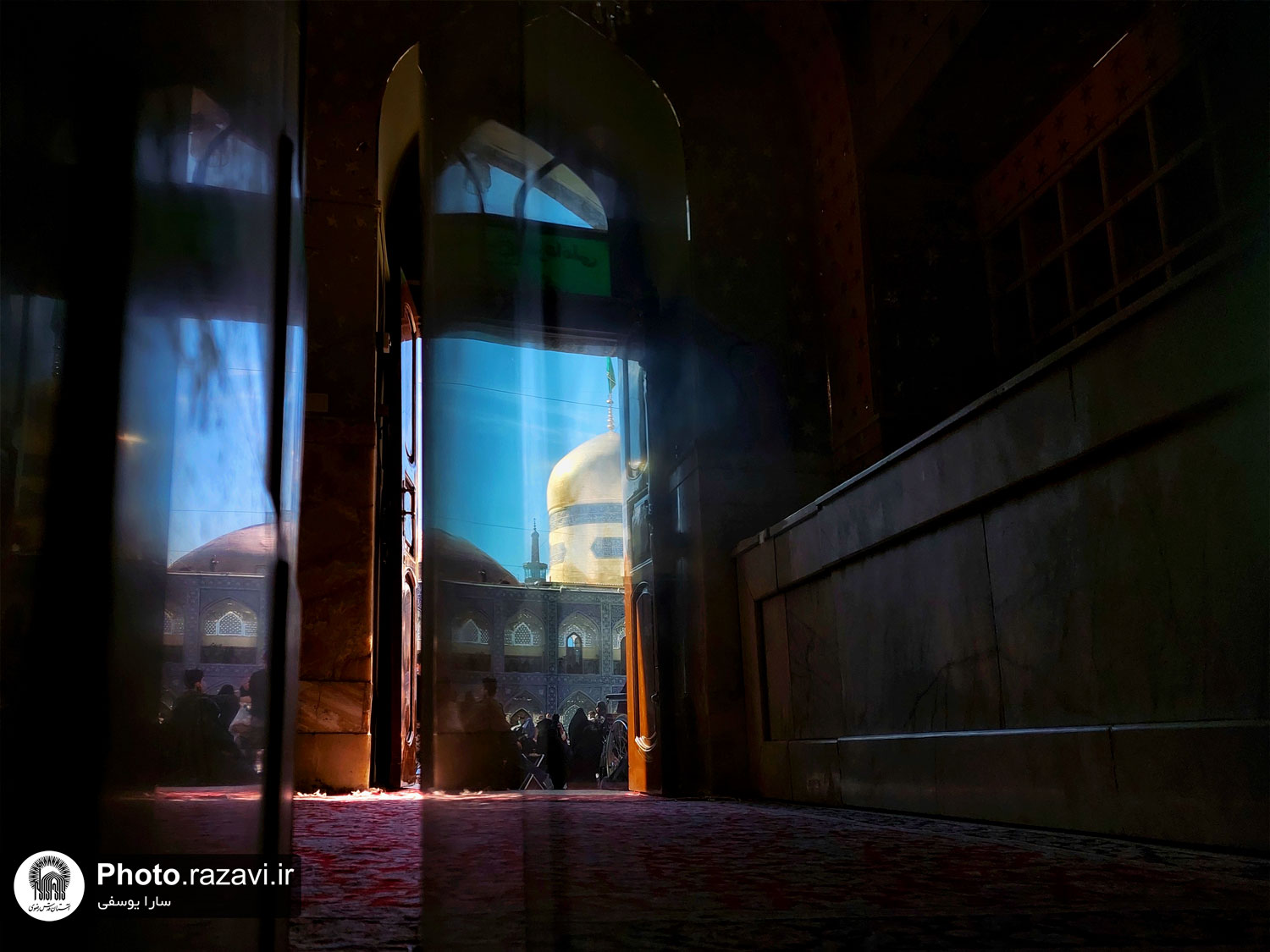 عکس با کیفیت : صحن انقلاب اسلامی حرم امام رضا علیه السلام