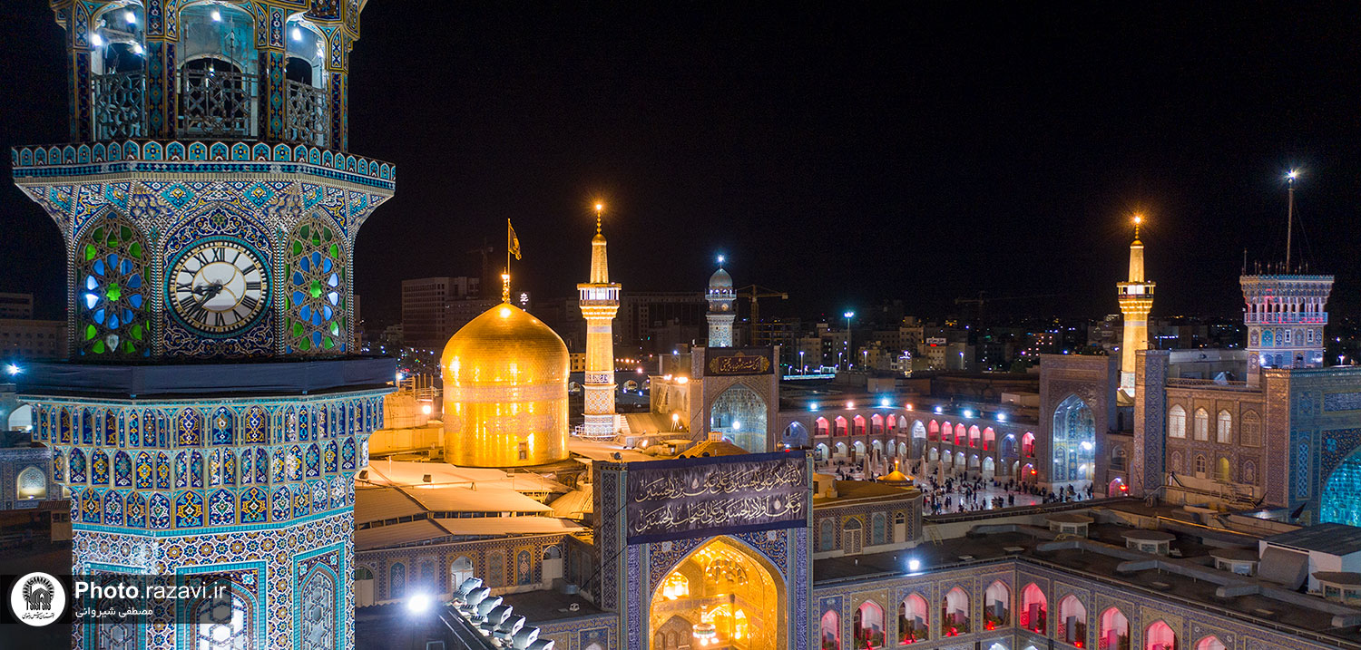 عکس با کیفیت : نمای هوایی از حرم مطهر امام رضا علیه السلام