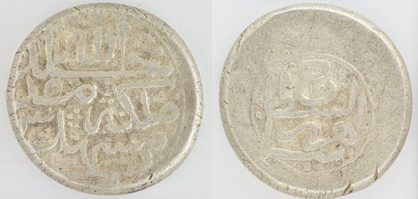 4هزار سکه از دوره امویان تا پهلوی دوم درگنجینه سکه موزه رضوی مستندسازی شد