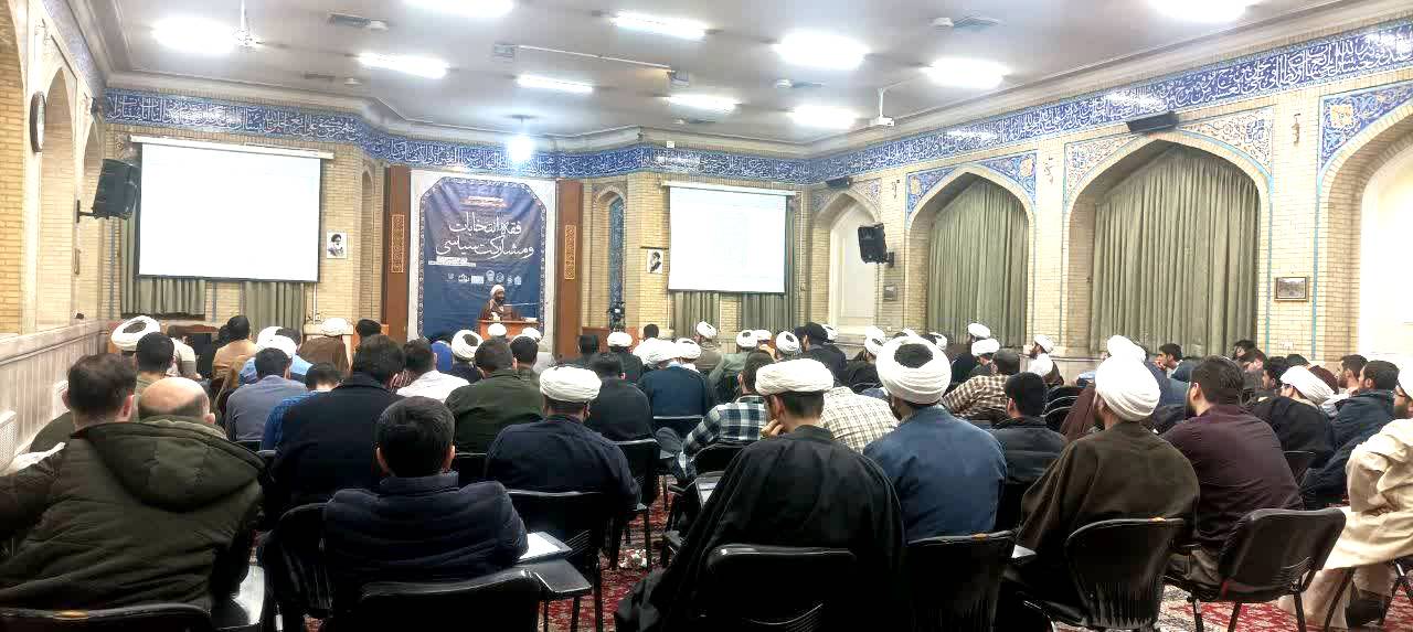 حضور 200 طلبه از سراسر کشور در مدرسه زمستانه فقه سیاسی مشهد 