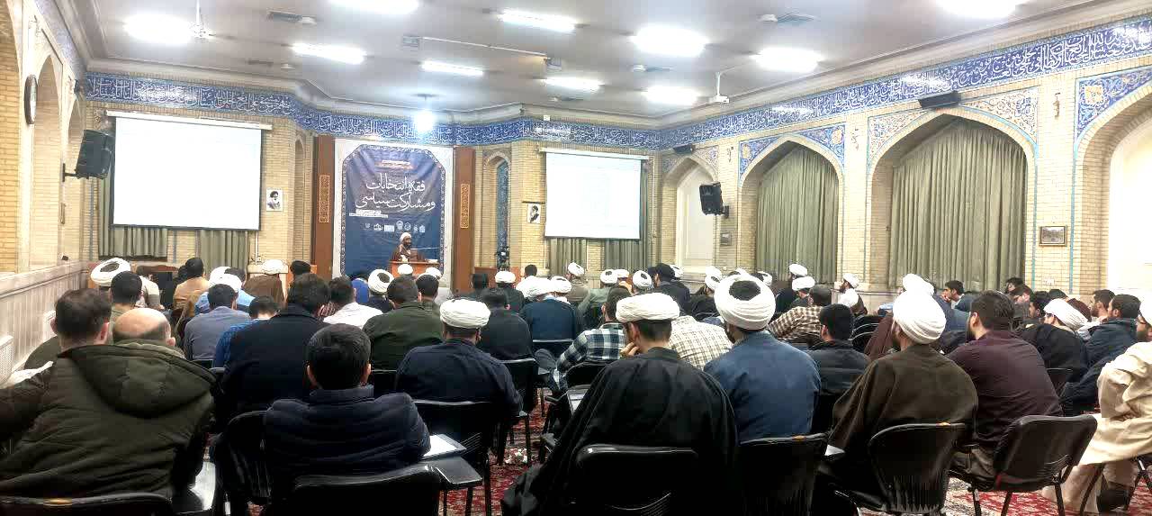 حضور 200 طلبه از سراسر کشور در مدرسه زمستانه فقه سیاسی مشهد