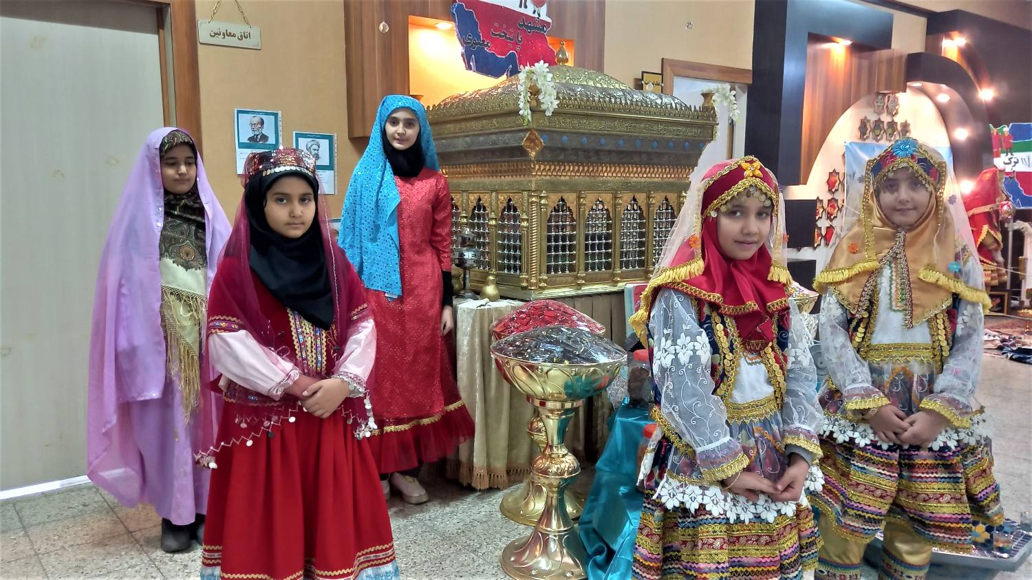 ایران کوچک در دل مدرسه