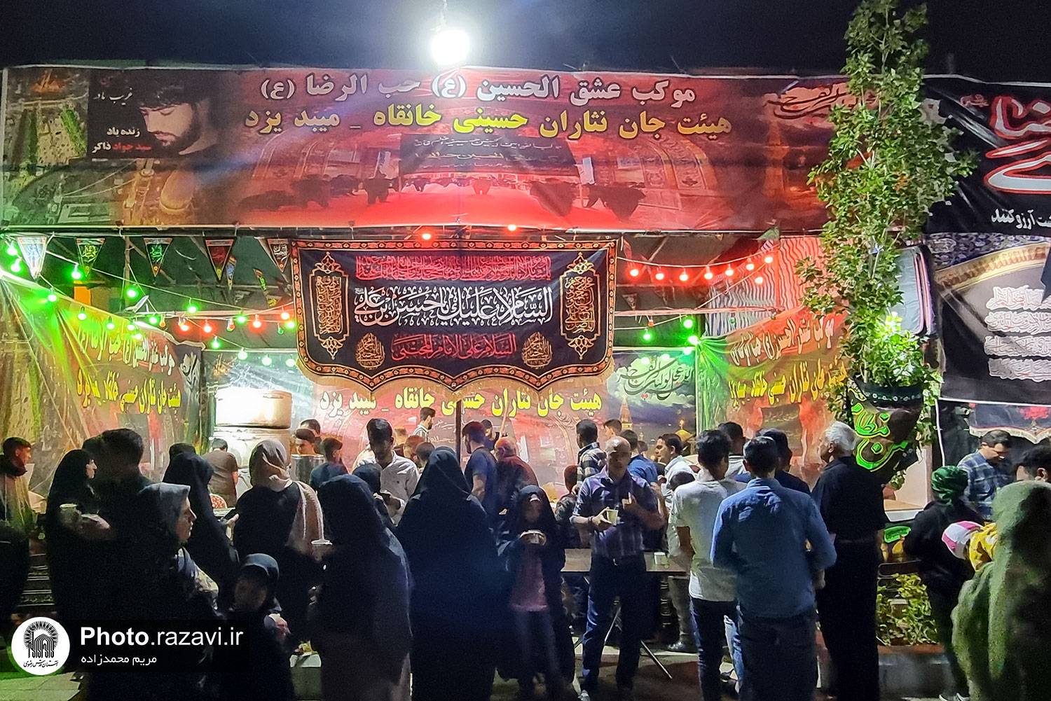 عطر دلنواز خدمت در رهباغ حضرت زهرا(س)