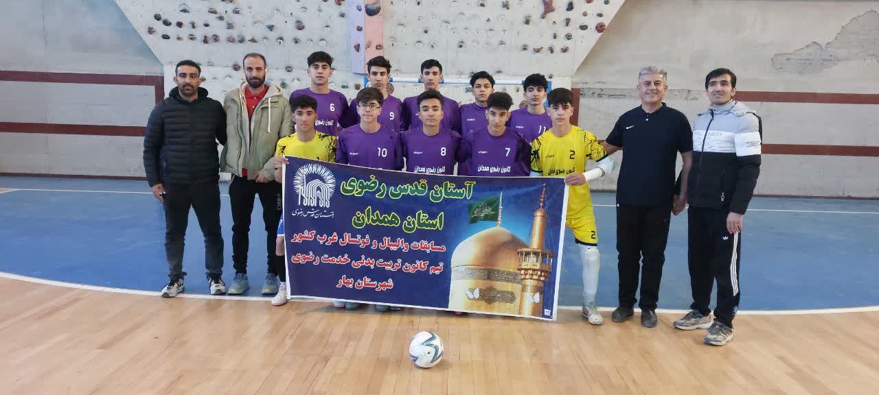 ظیبلایقفل