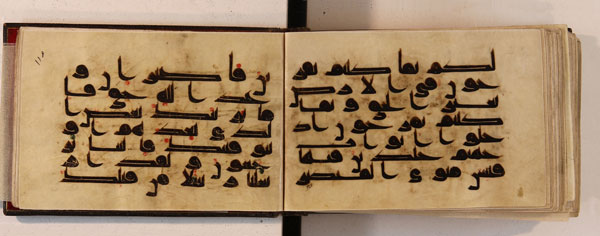 سیر تحول خط و اعراب گذاری در آثار موزه قرآن آستان قدس رضوی