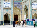 بازدید 431 هزار زائر و گردشگر از موزه‌های آستان قدس رضوی 